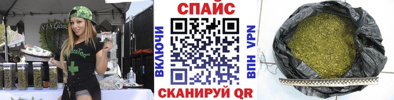 БУТИРАТ Butirat  МЕГА ссылки  Лахденпохья 