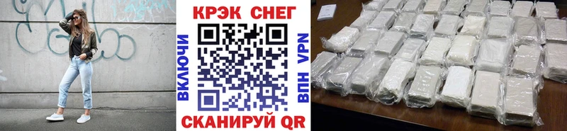 КОКАИН Колумбийский  мориарти наркотические препараты  Лахденпохья 