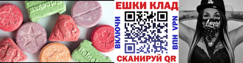 Экстази TESLA Лахденпохья