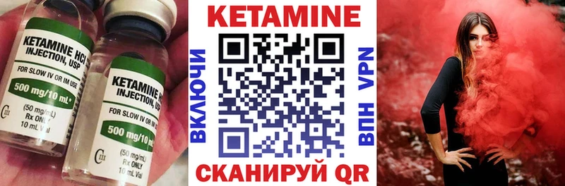 ссылка на мегу рабочий сайт Лахденпохья КЕТАМИН VHQ