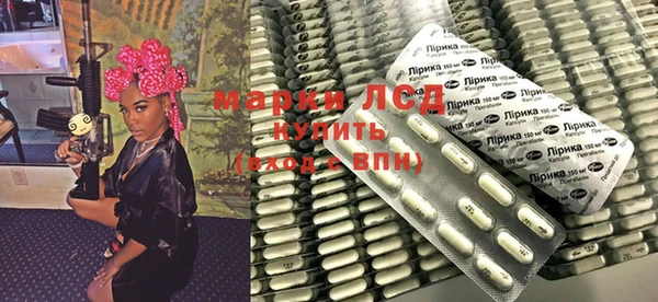 кокс Армянск
