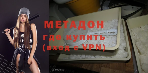шишки Аркадак