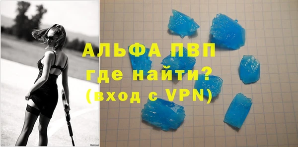 кокс Армянск