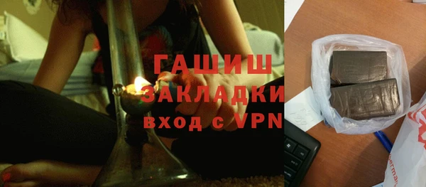 шишки Аркадак