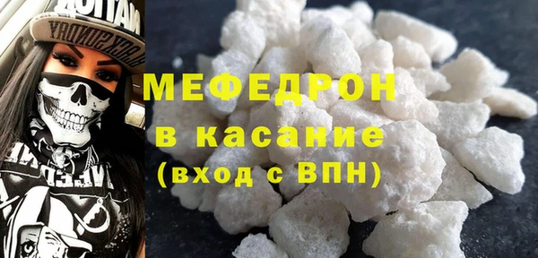 шишки Аркадак
