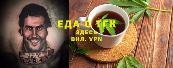 шишки Аркадак