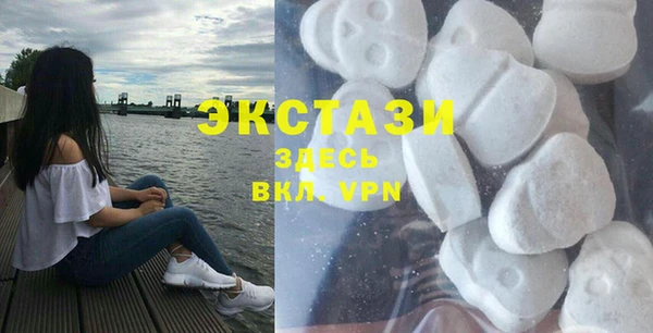 PSILOCYBIN Пестово
